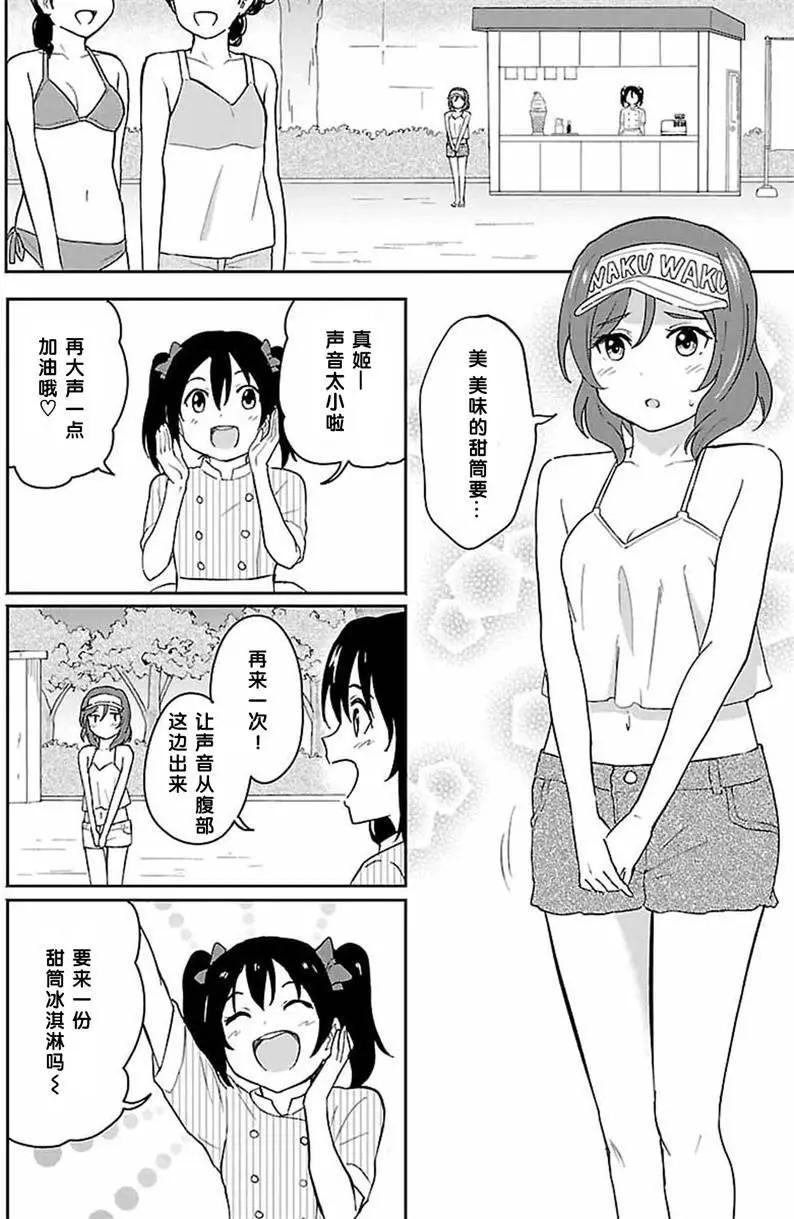 8.jpg