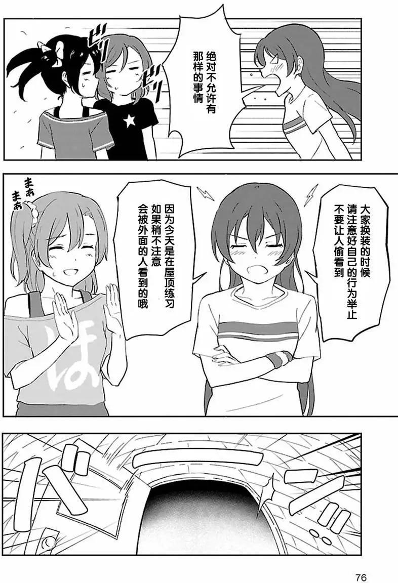 8.jpg