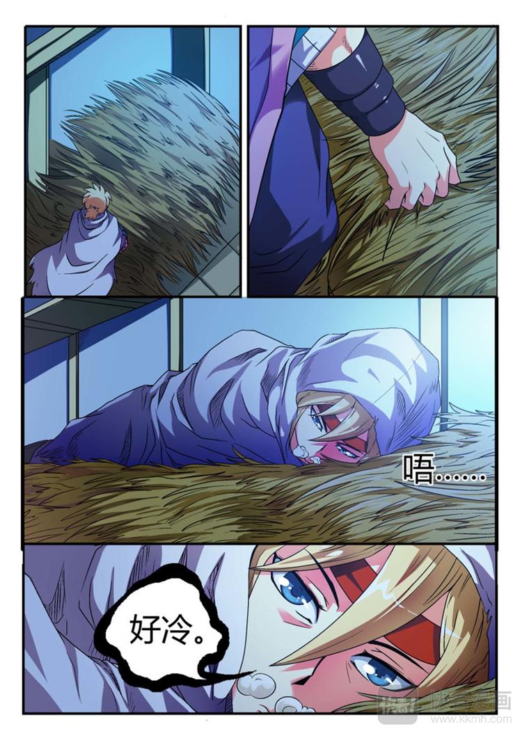 6.jpg