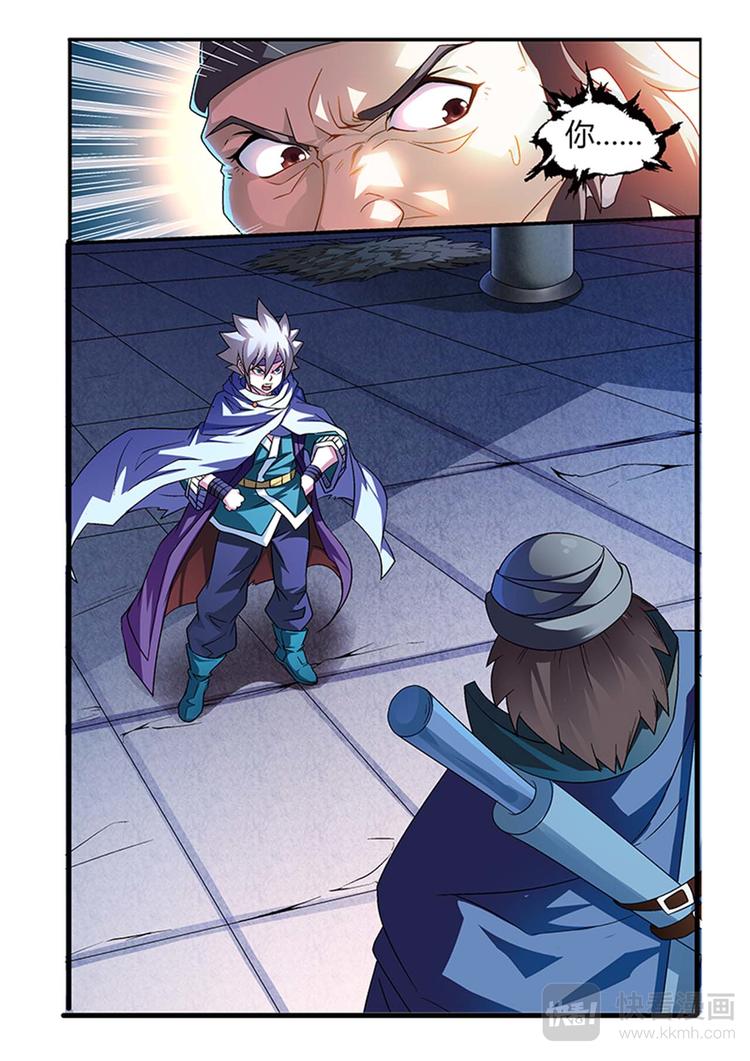 5.jpg