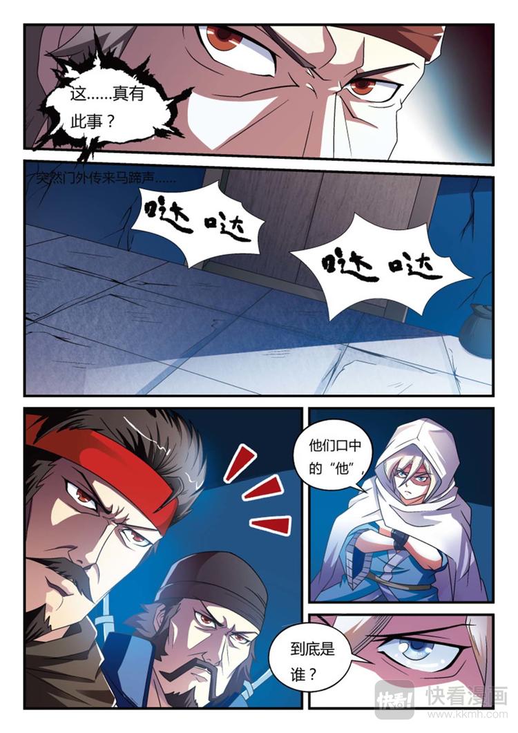 2.jpg