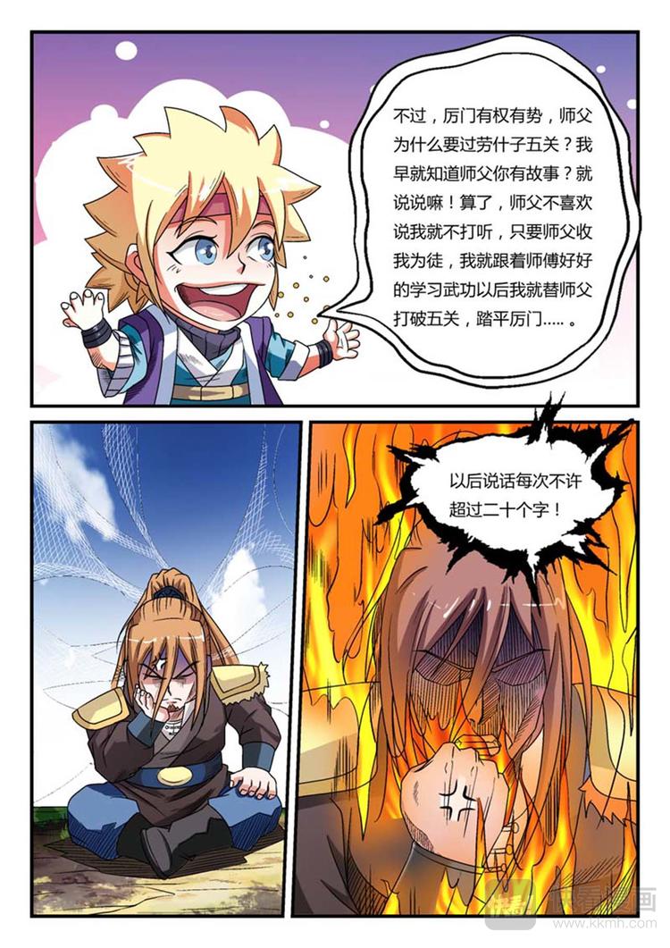 9.jpg