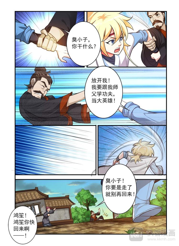 4.jpg