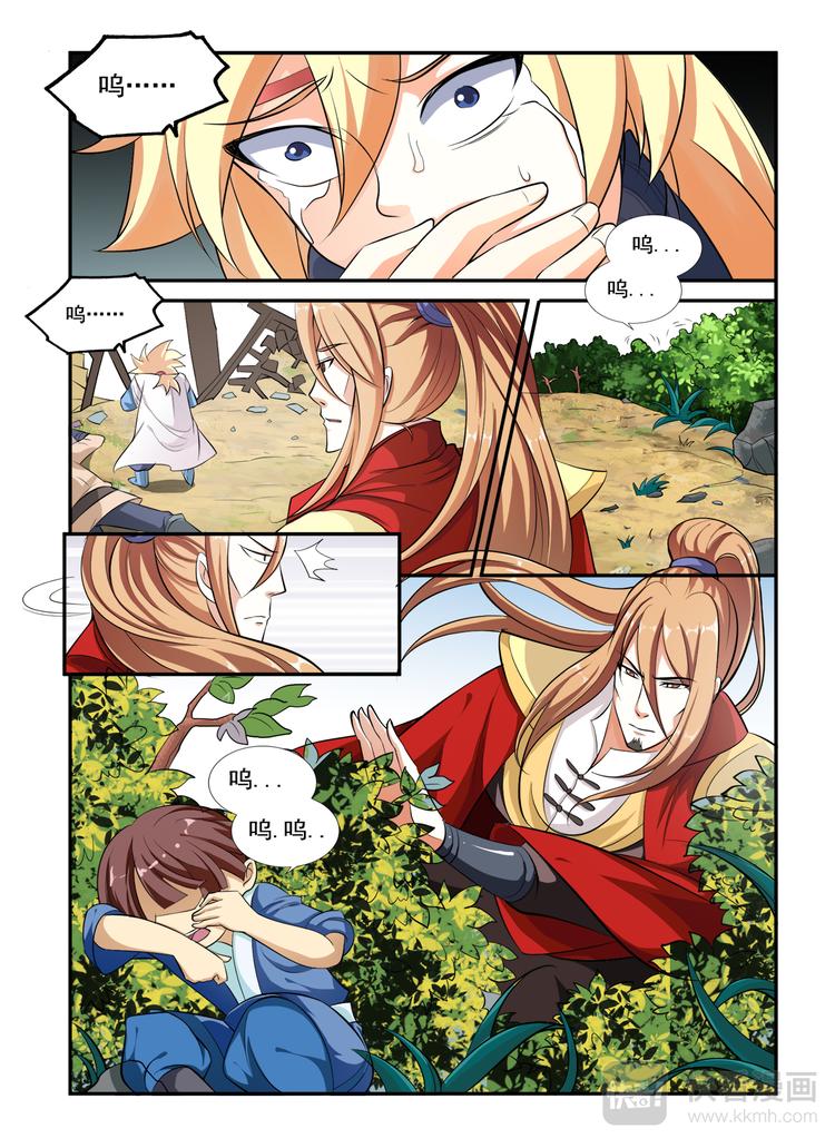 6.jpg