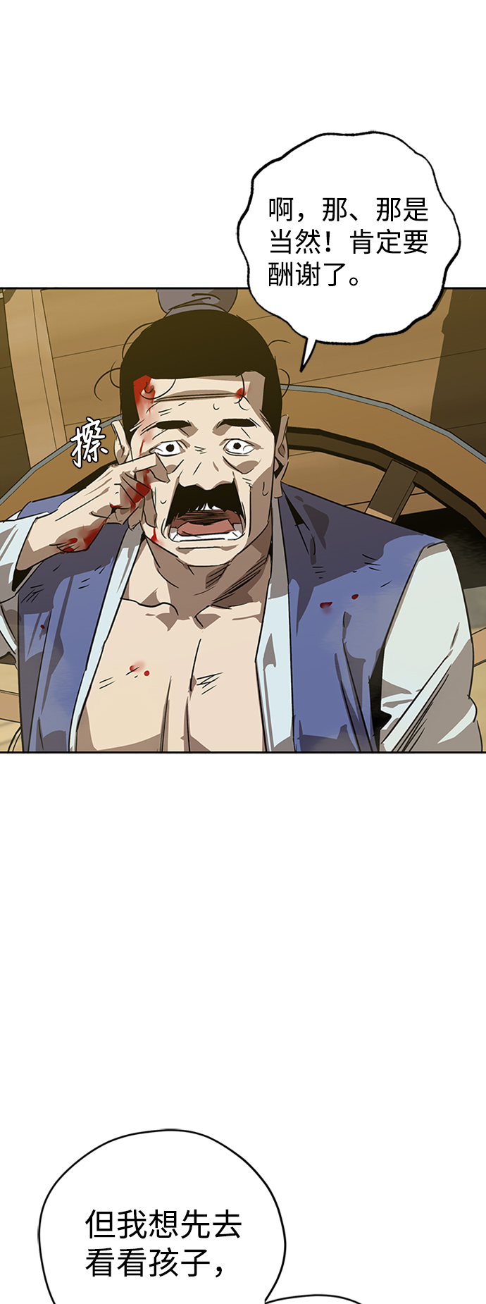 37.jpg