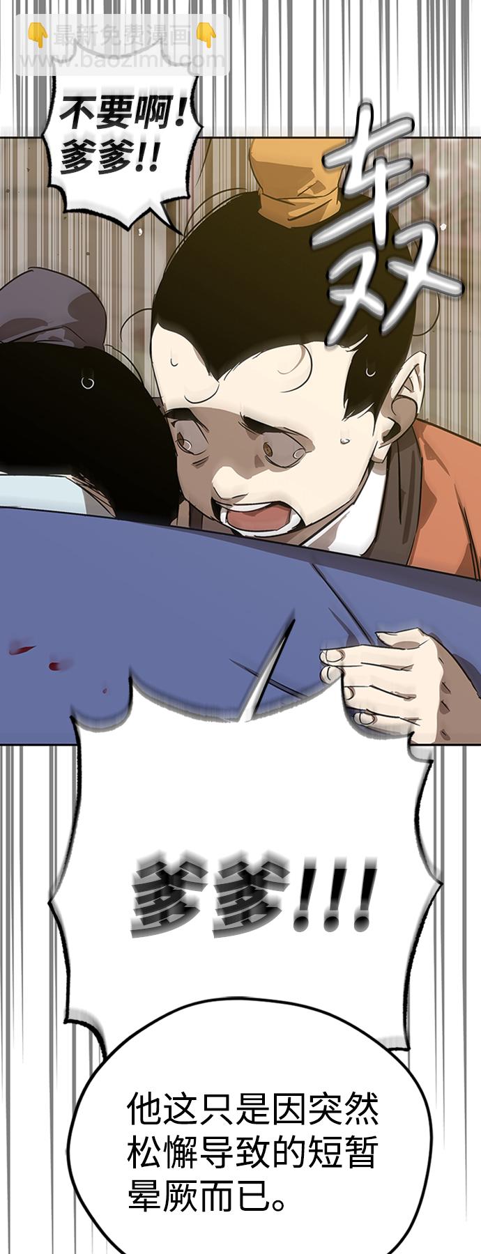 49.jpg