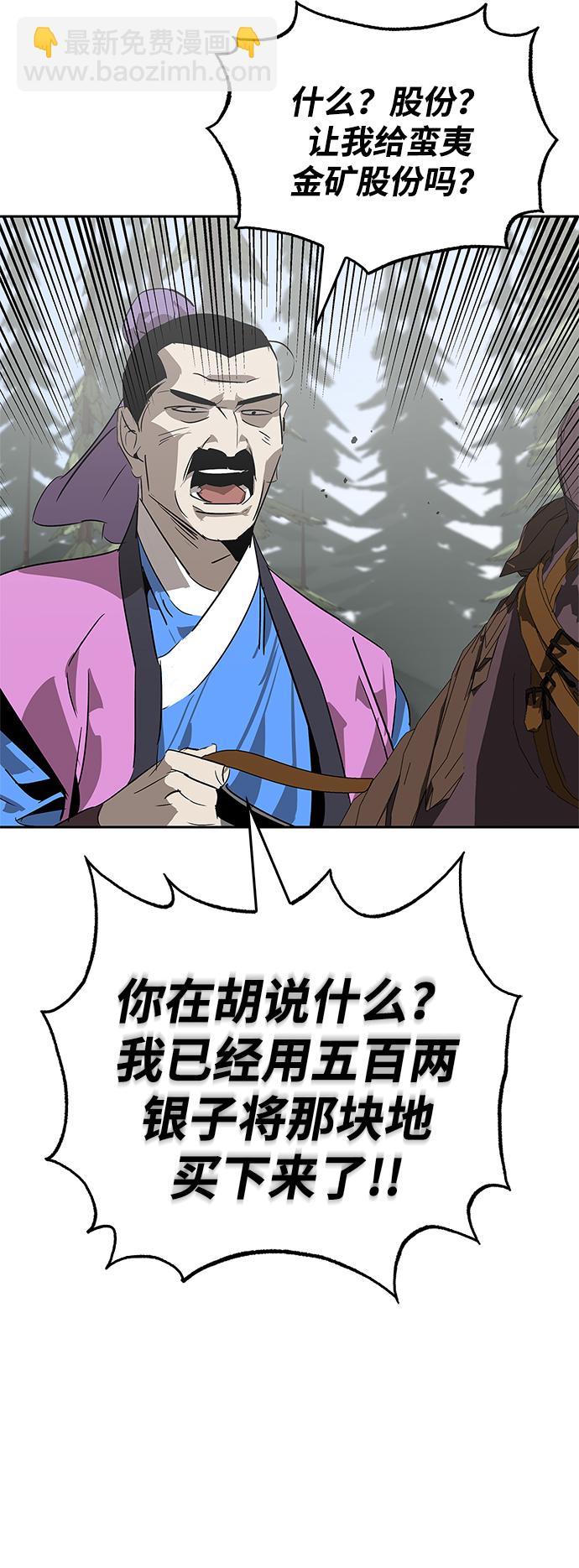 49.jpg
