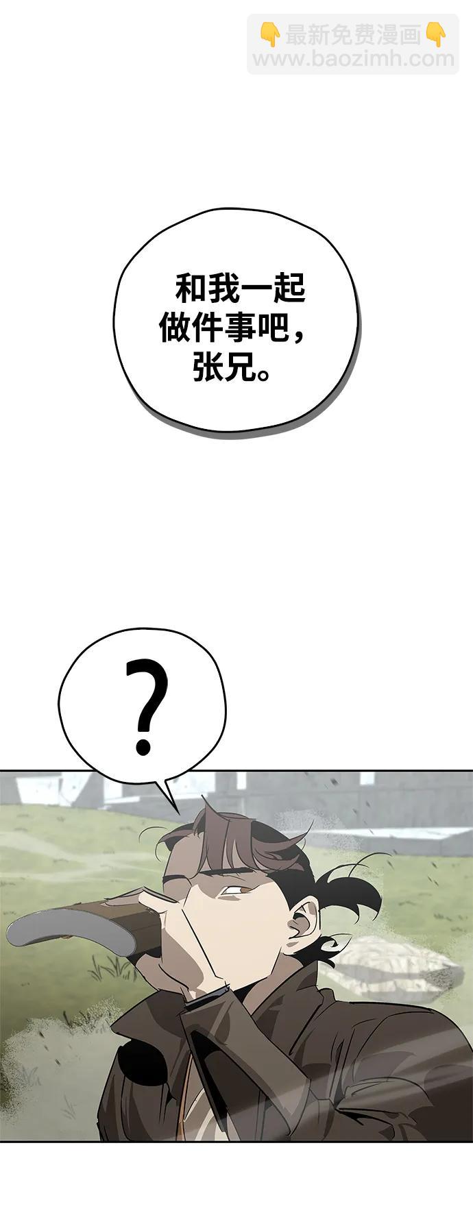 45.jpg