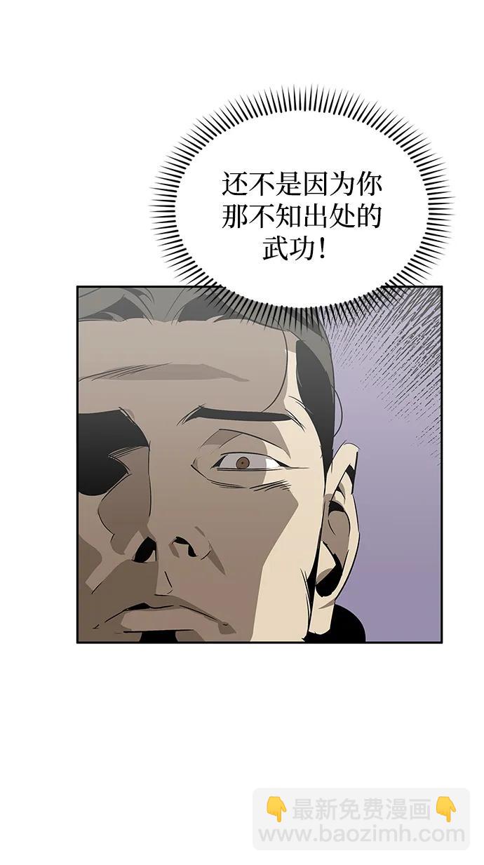 49.jpg