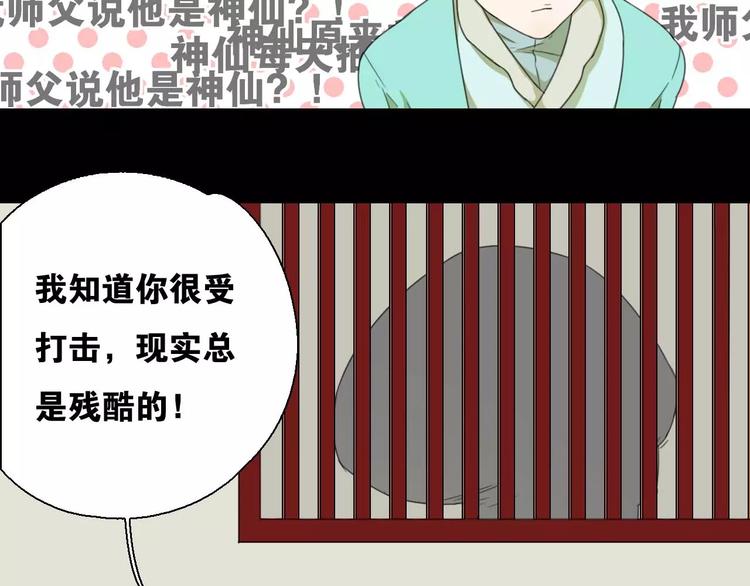 45.jpg