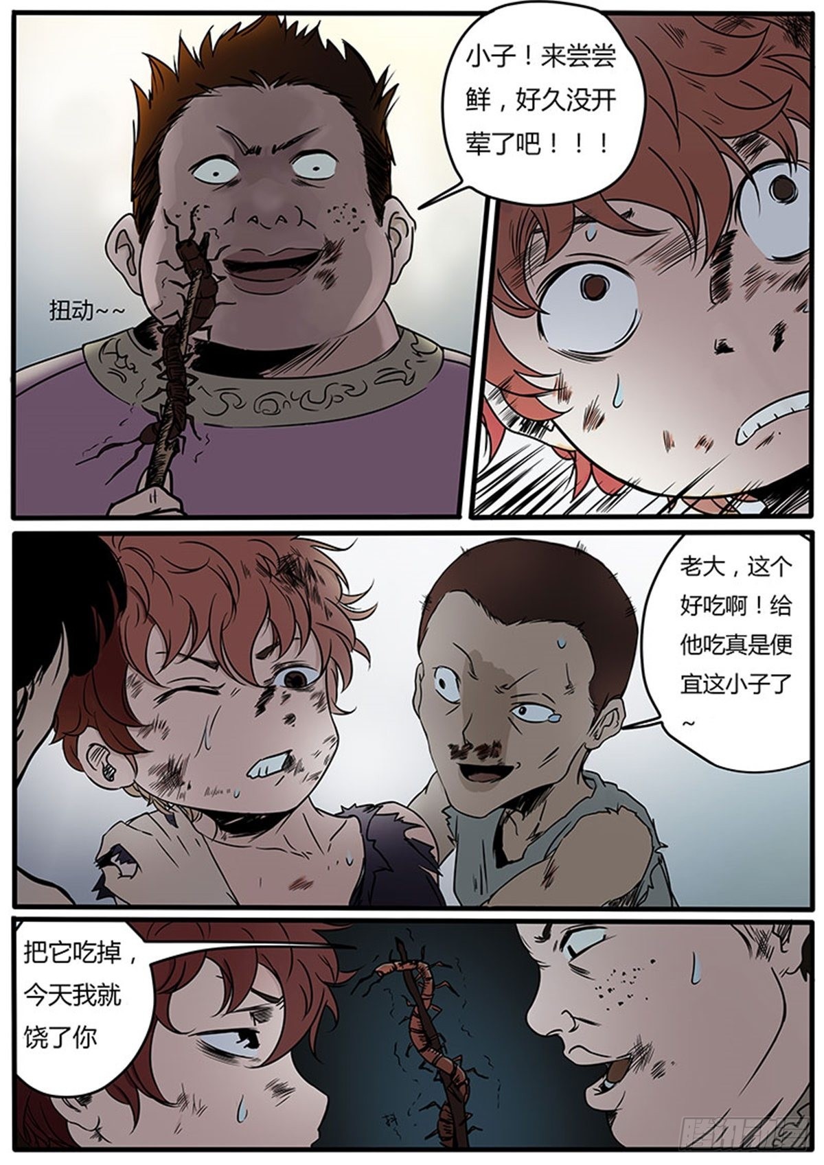 10.jpg
