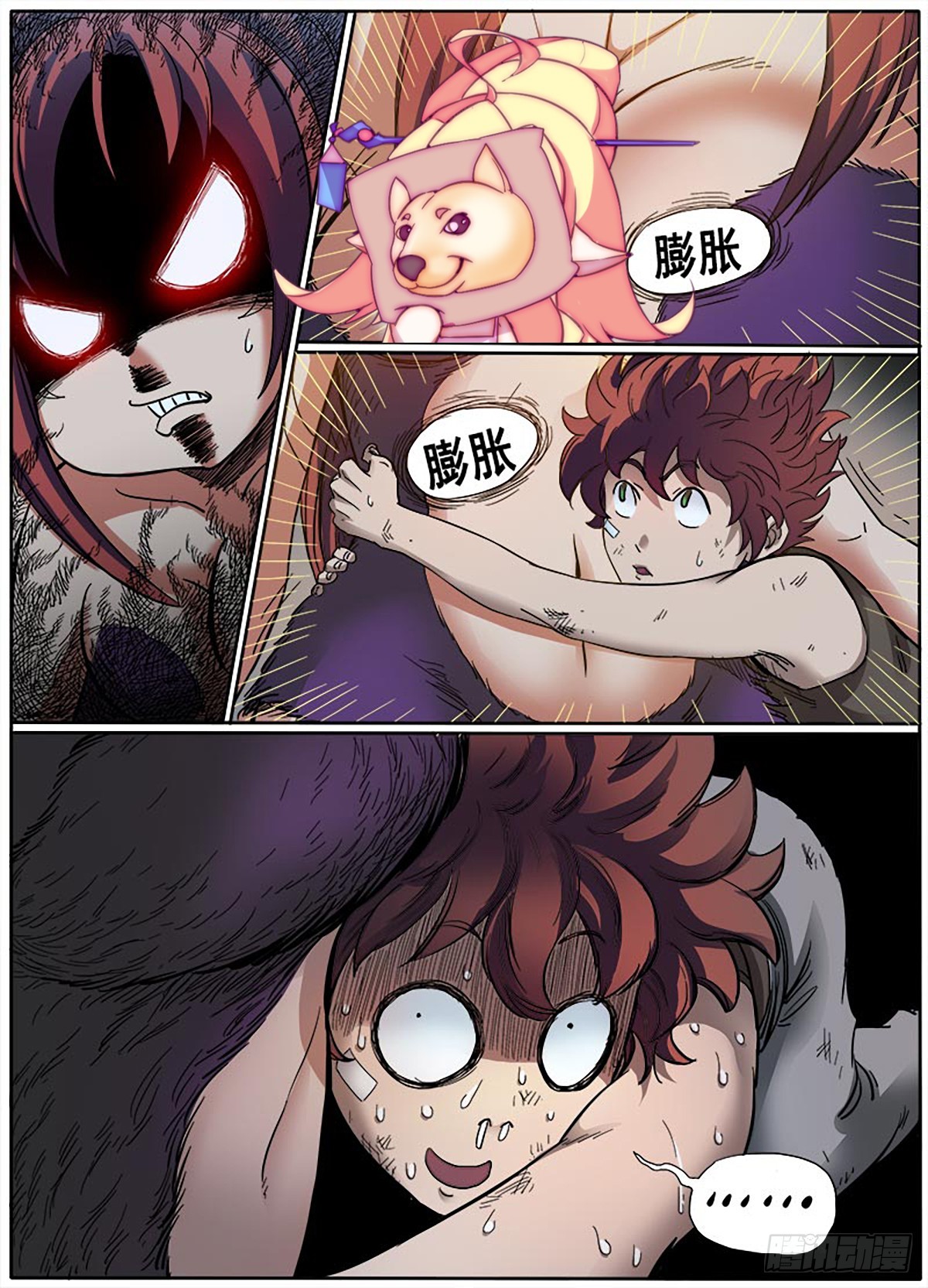 7.jpg