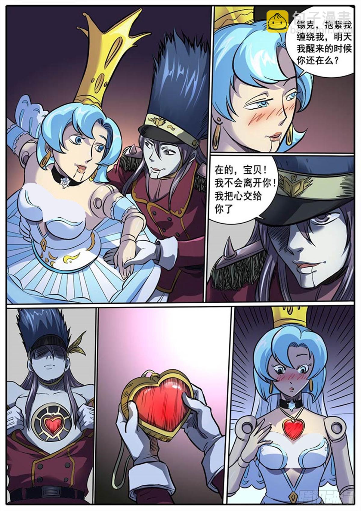 3.jpg