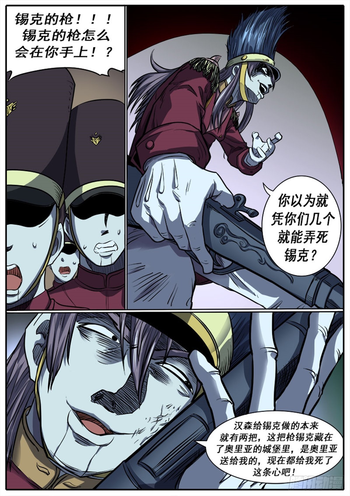 4.jpg