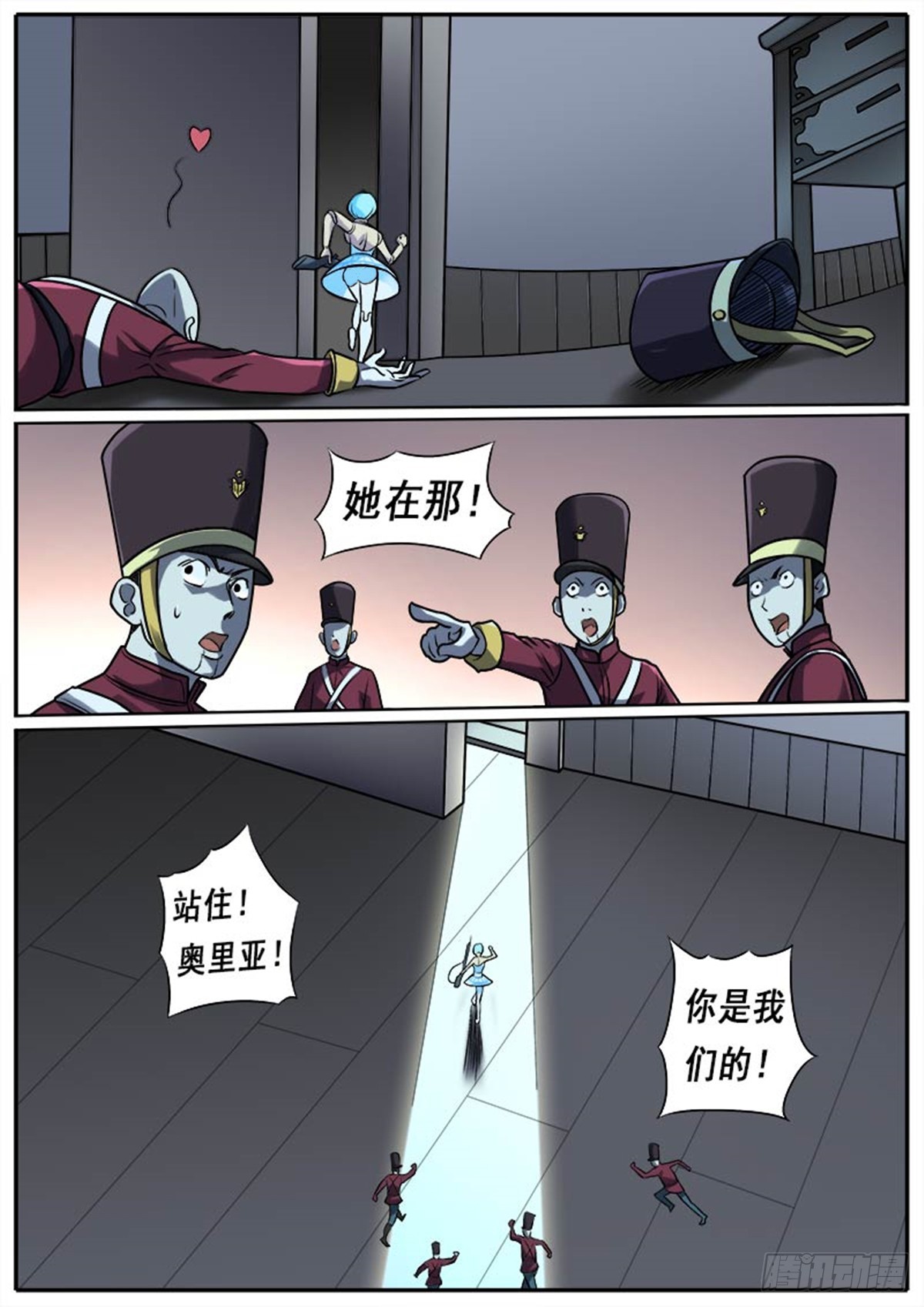 3.jpg