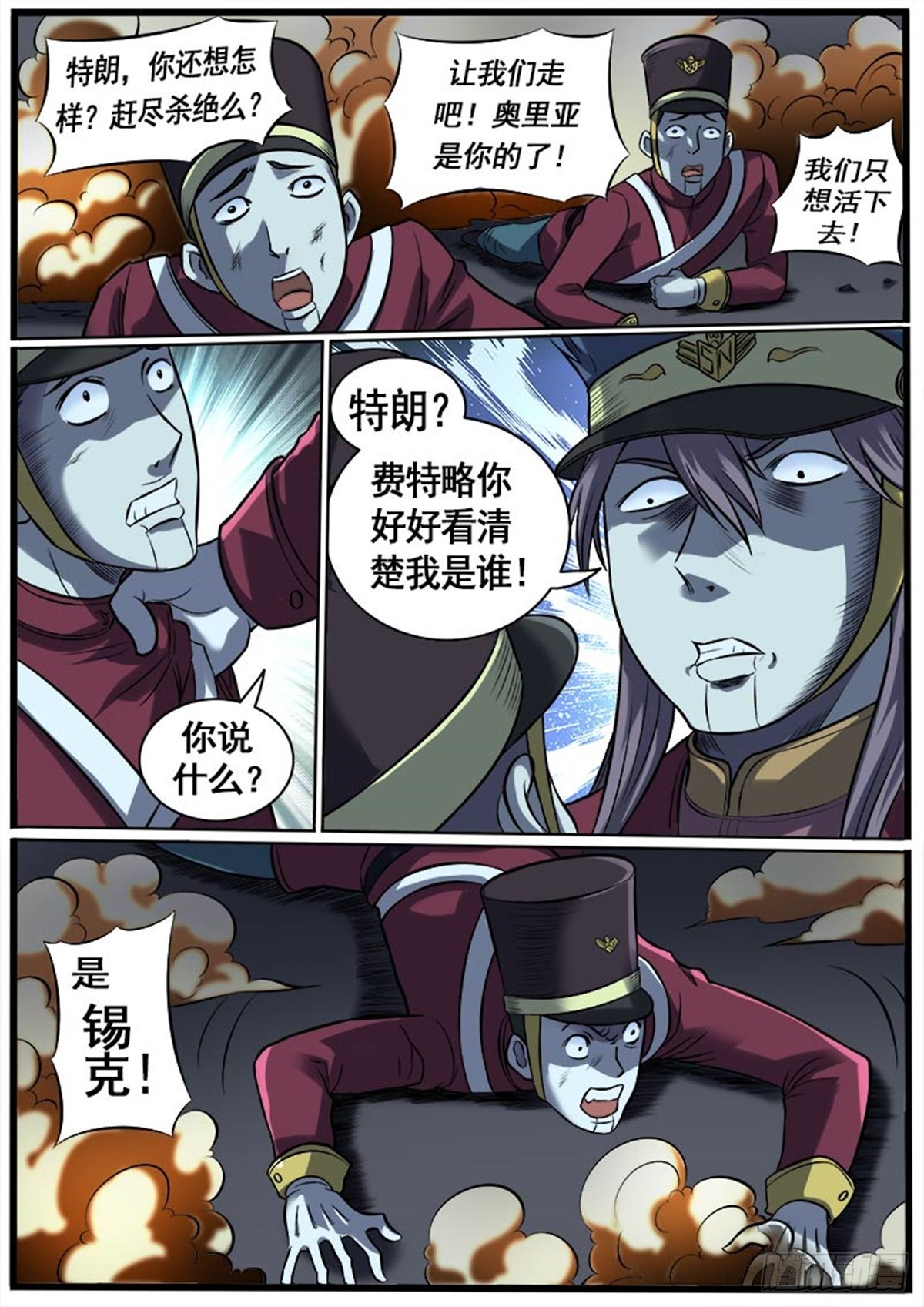 2.jpg