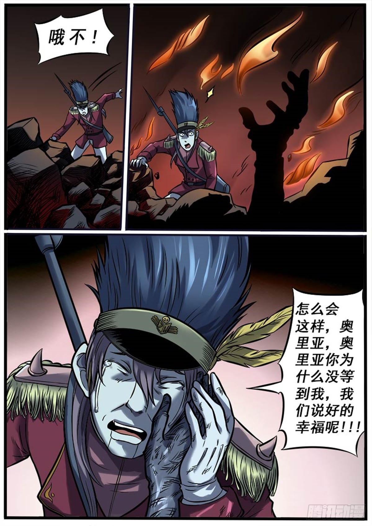 4.jpg