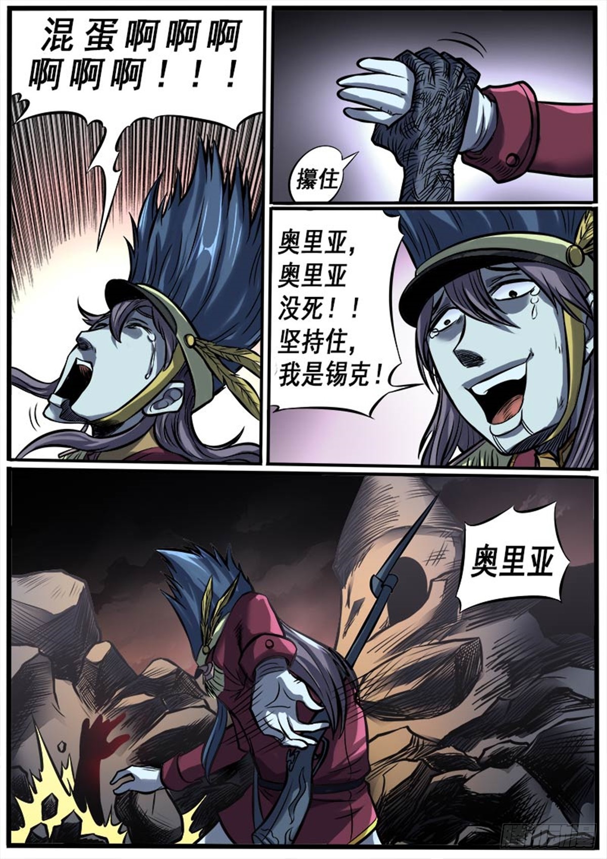 5.jpg