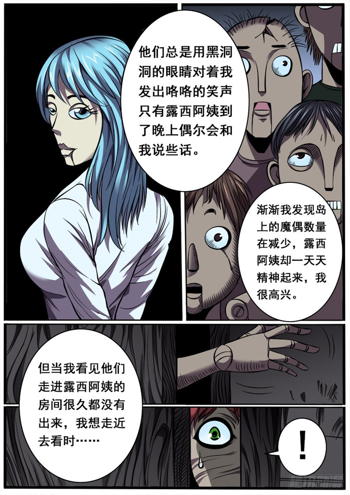 6.jpg