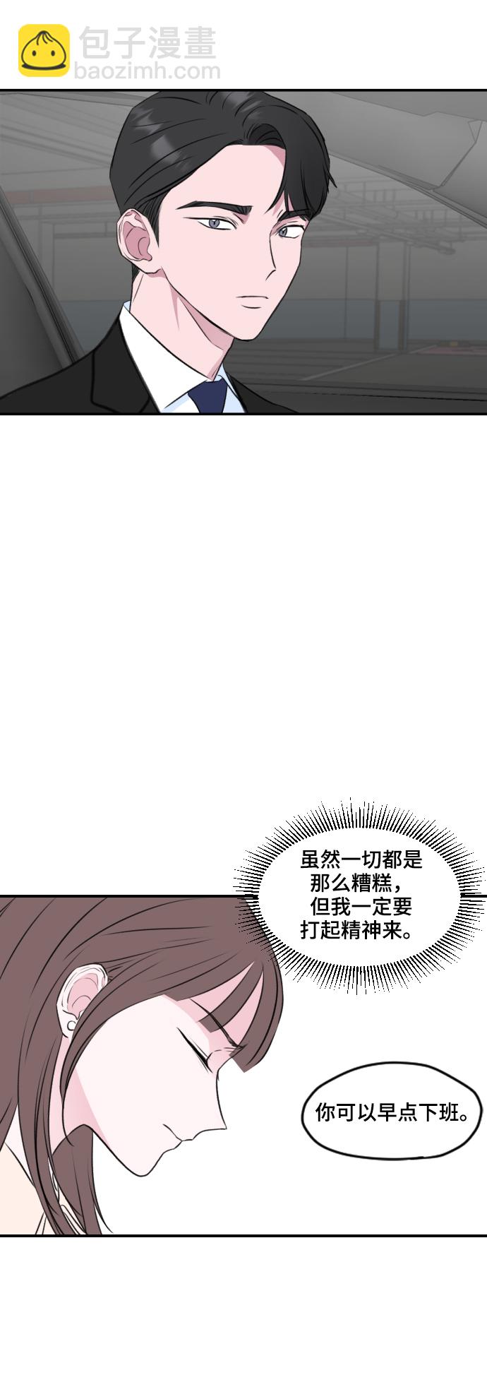 46.jpg