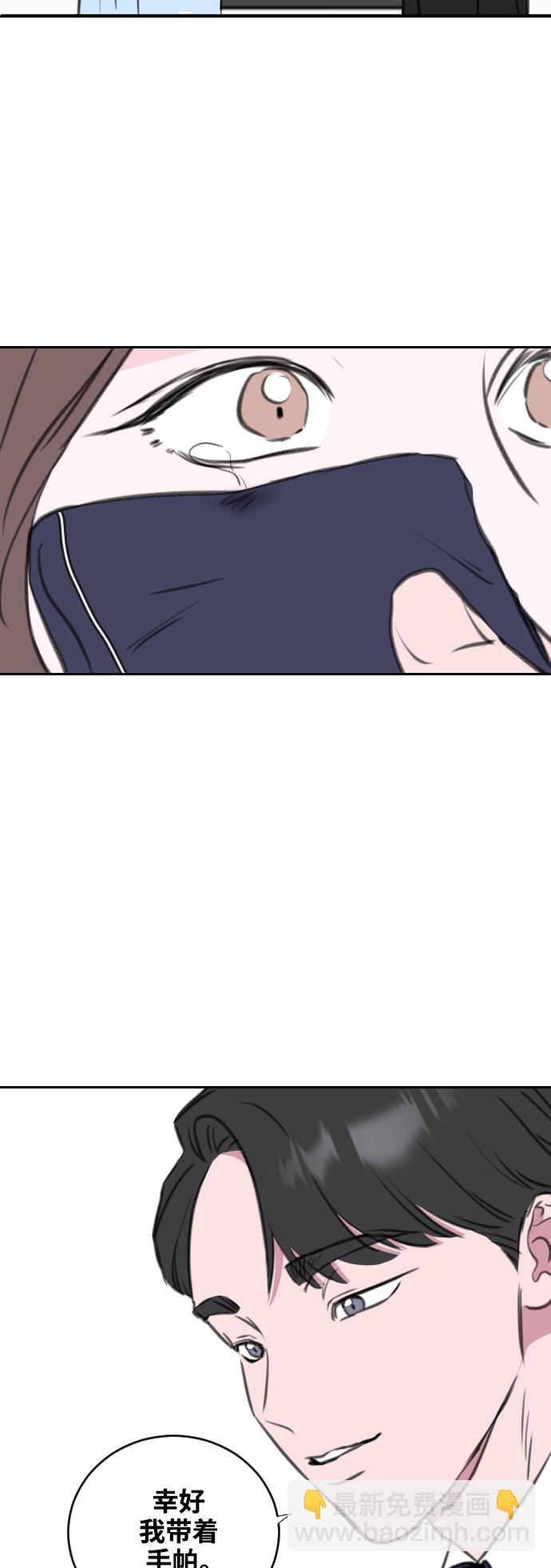 29.jpg