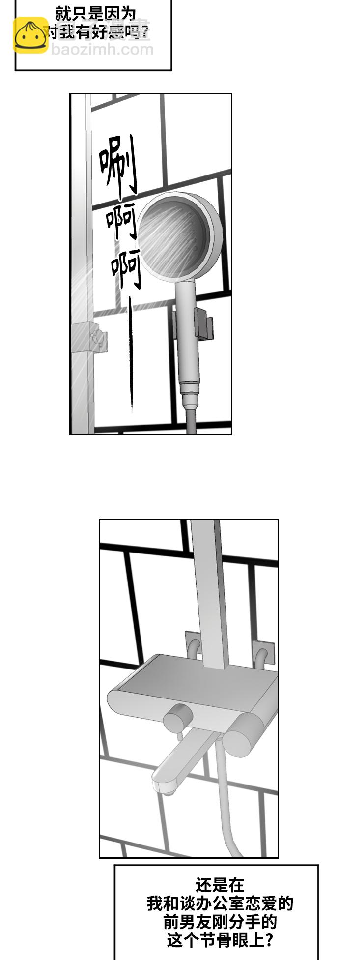 42.jpg