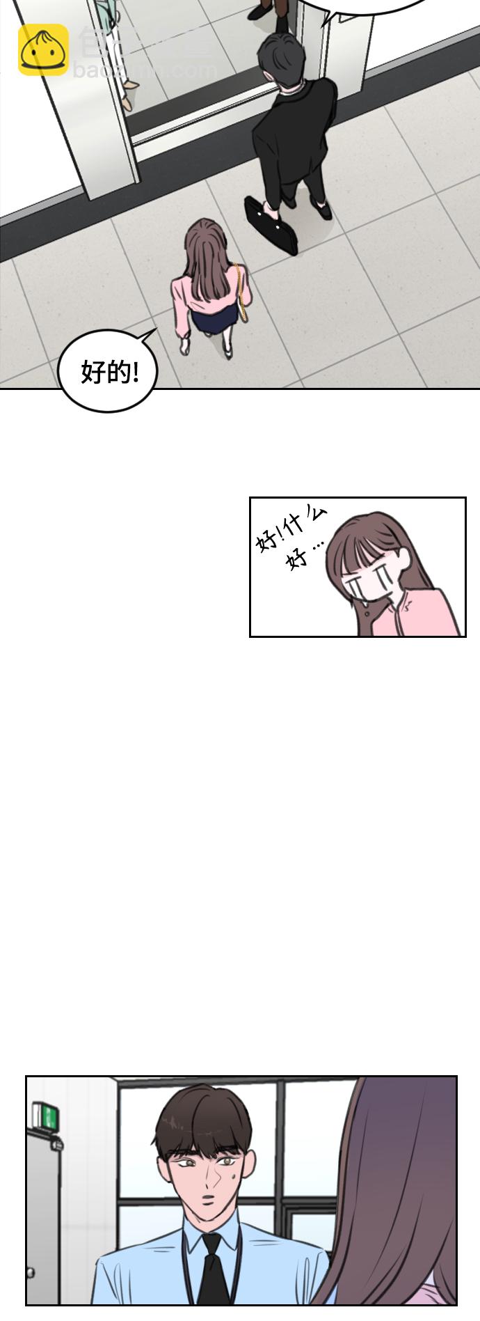 46.jpg