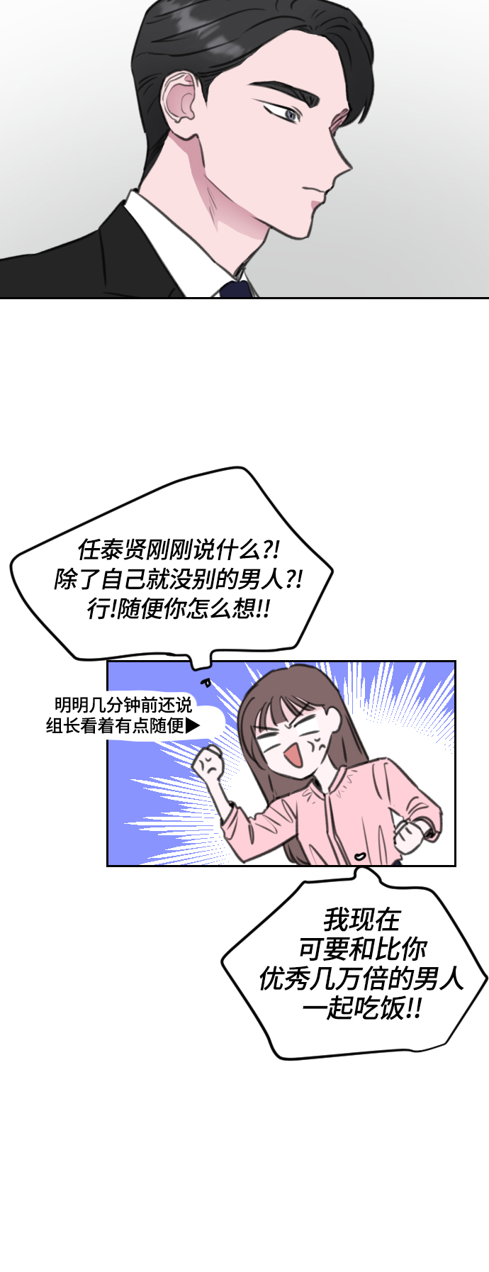 49.jpg
