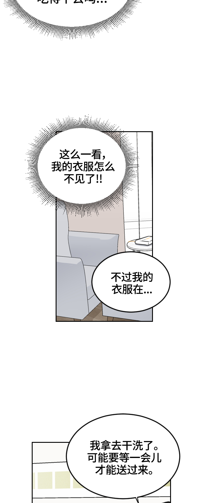 29.jpg