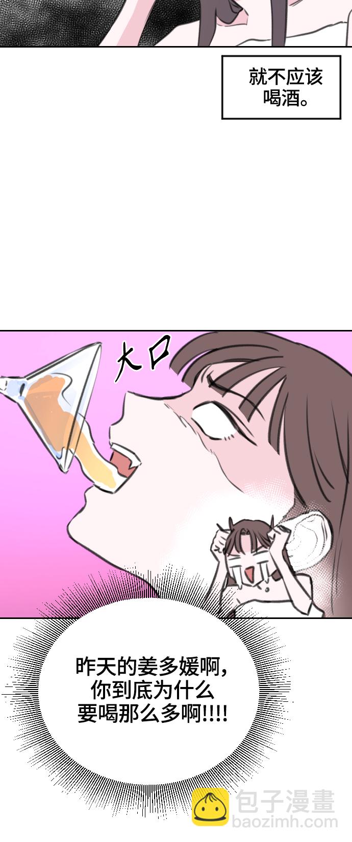 44.jpg