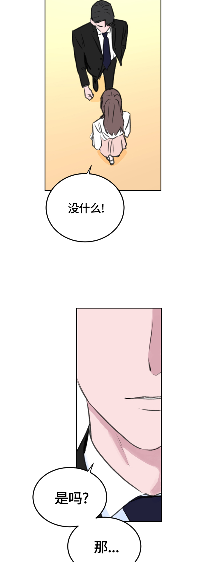 45.jpg