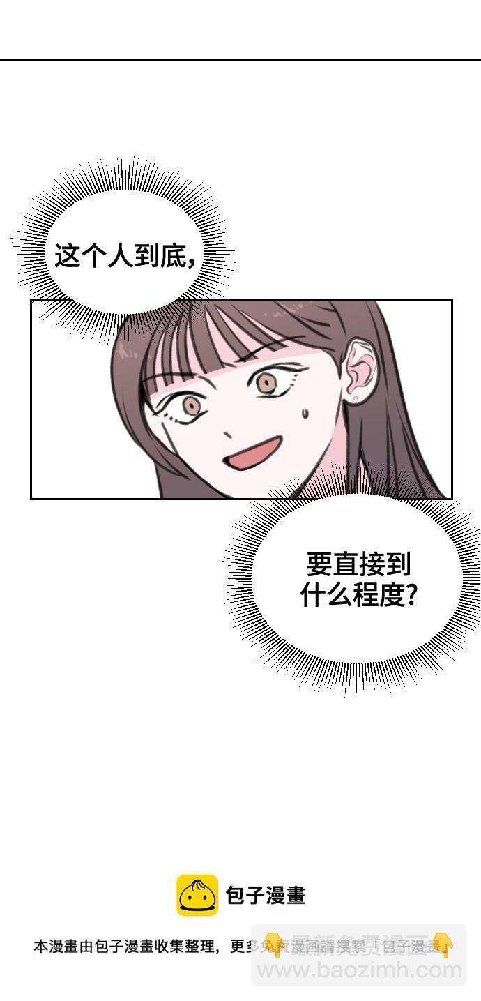 50.jpg