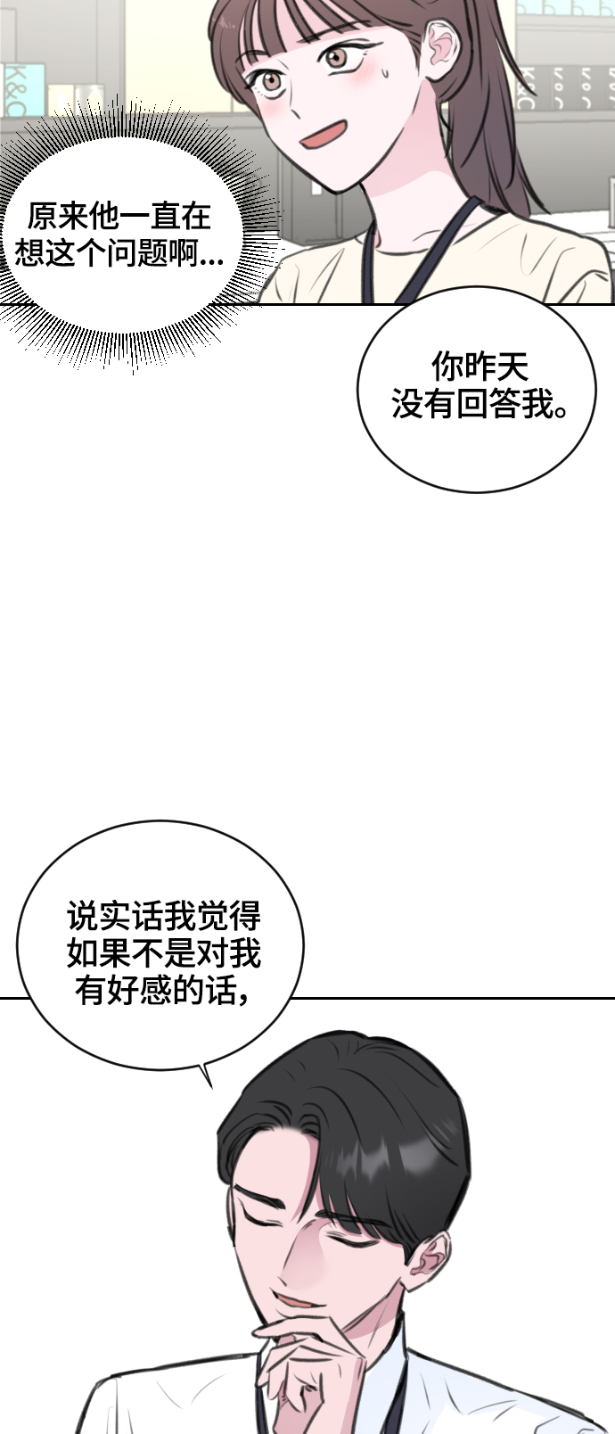 48.jpg
