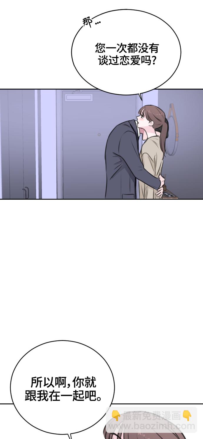 46.jpg