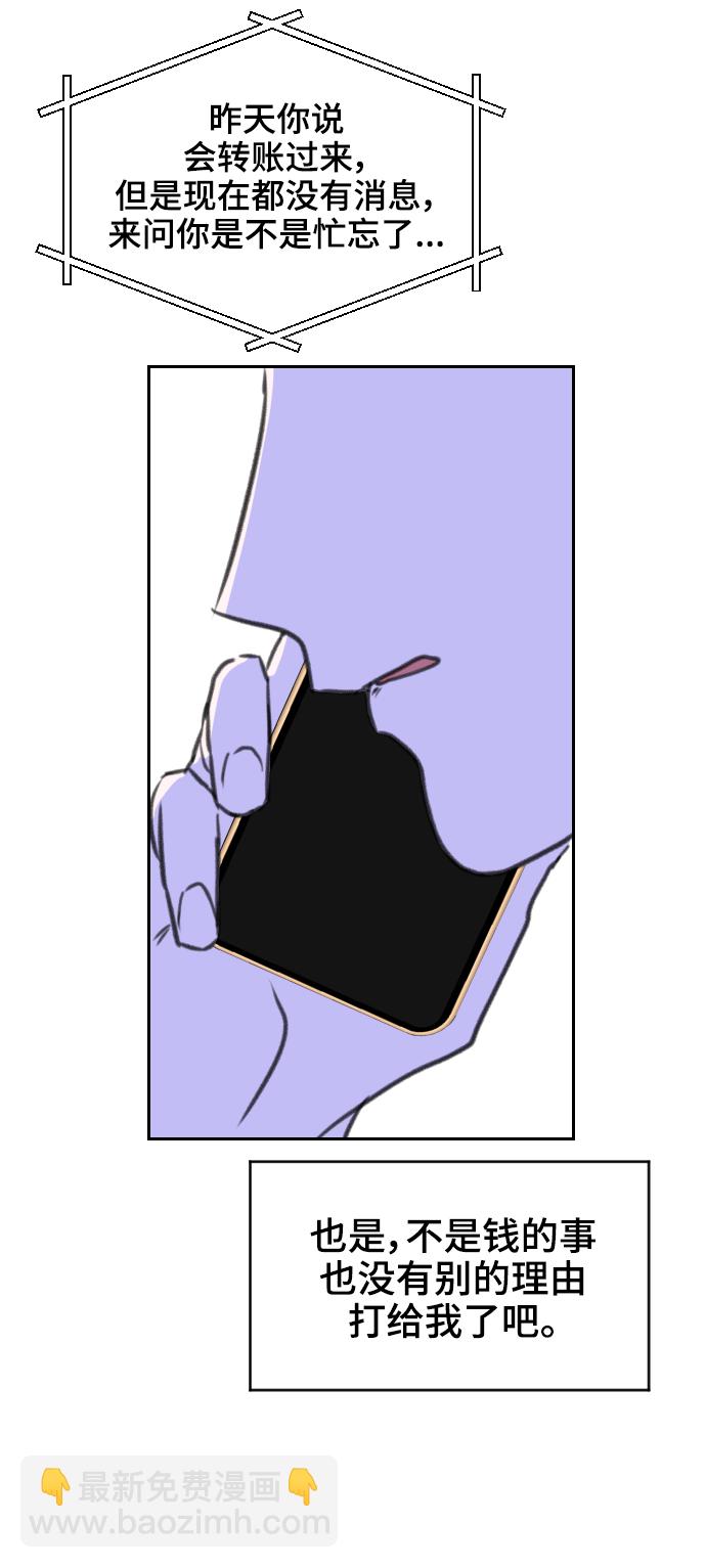46.jpg