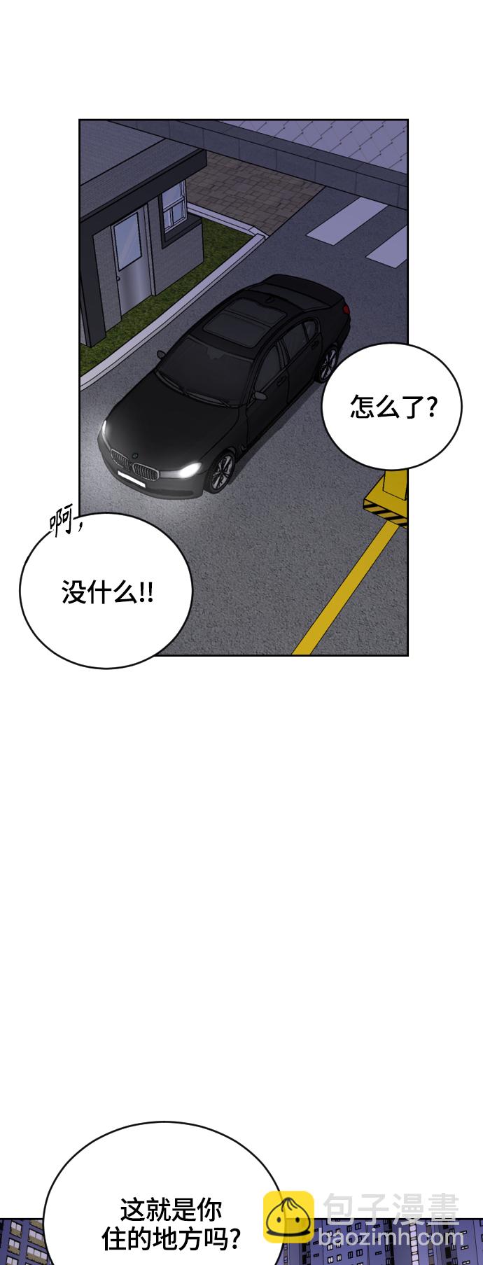 44.jpg