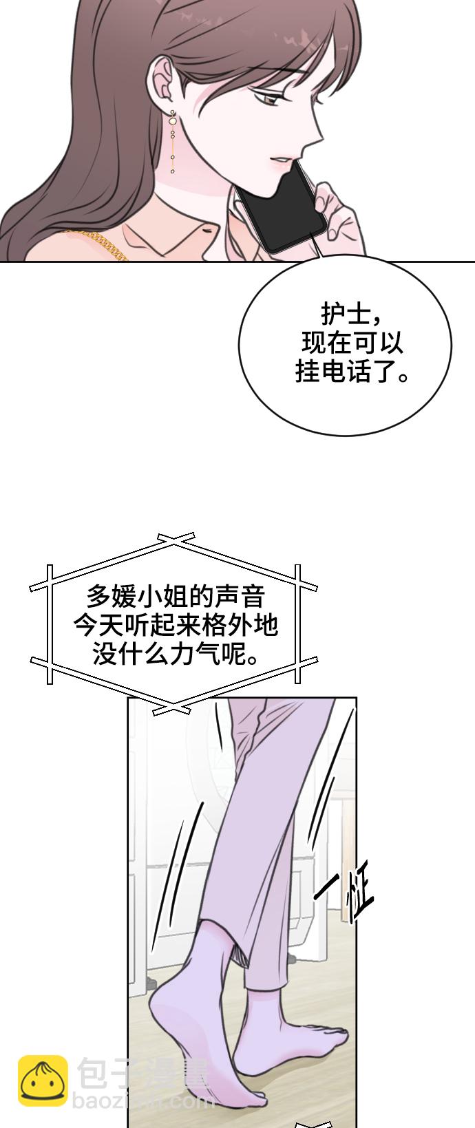 39.jpg