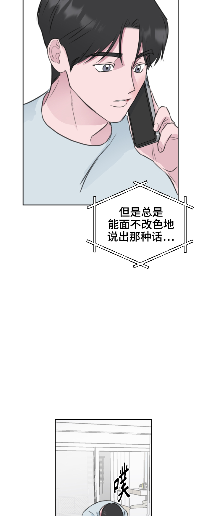49.jpg