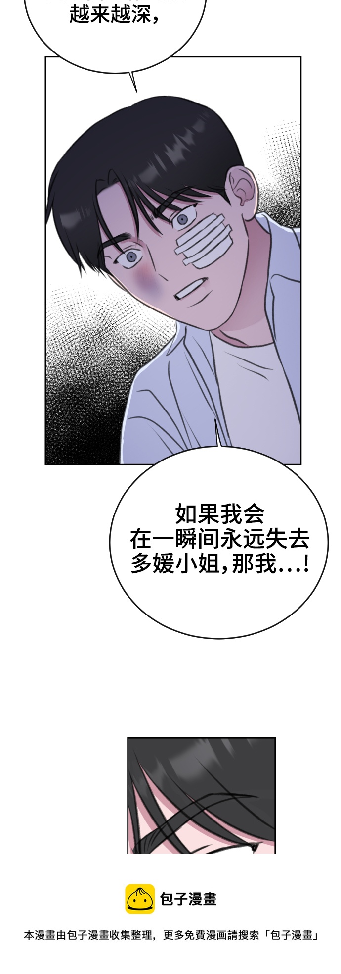 50.jpg