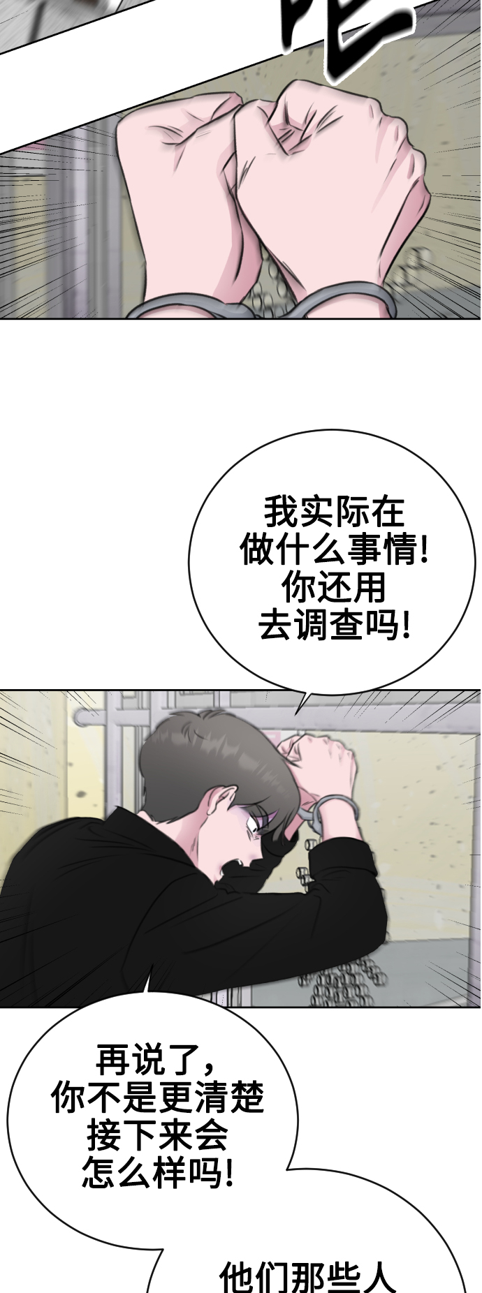 43.jpg