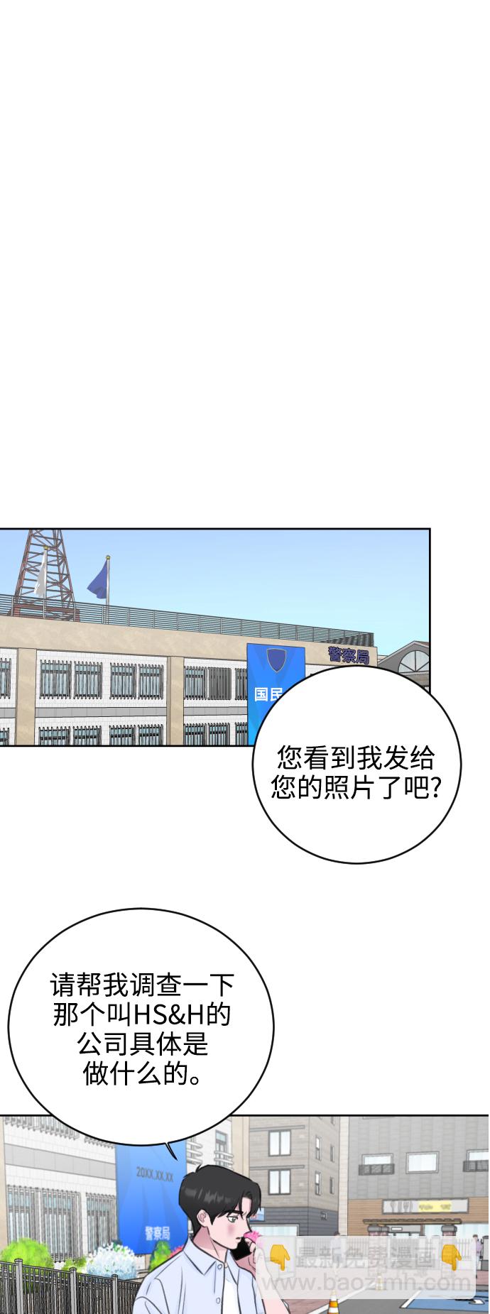 46.jpg