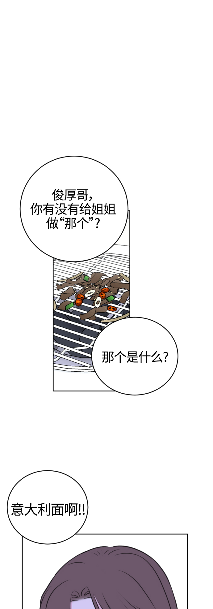 37.jpg