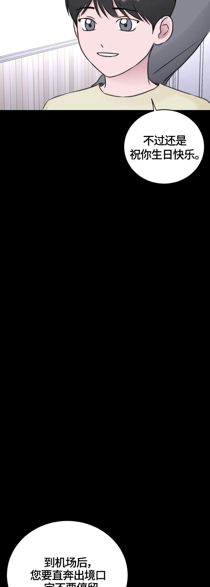 36.jpg