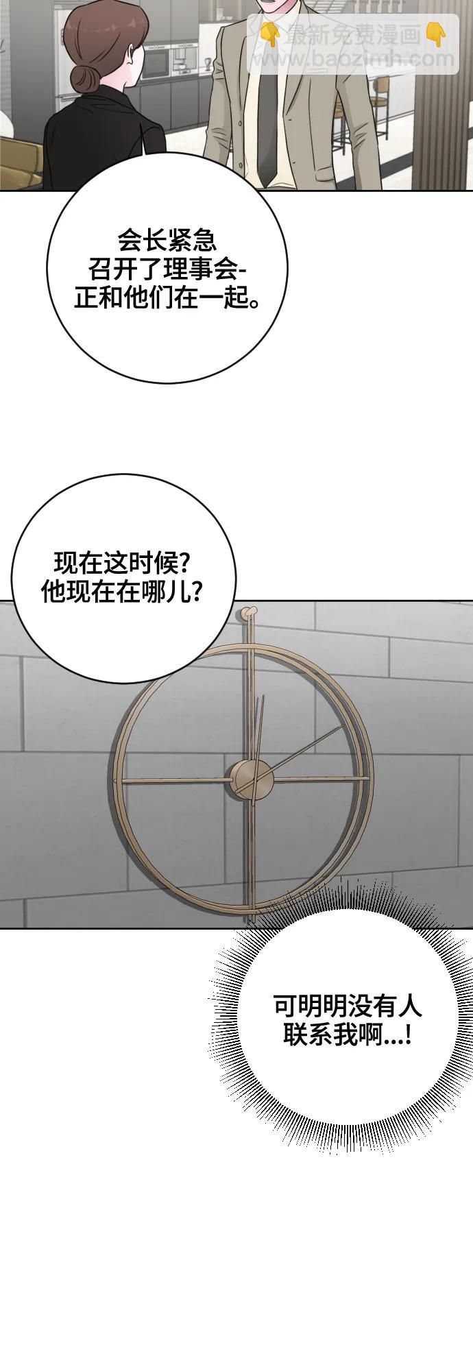 39.jpg