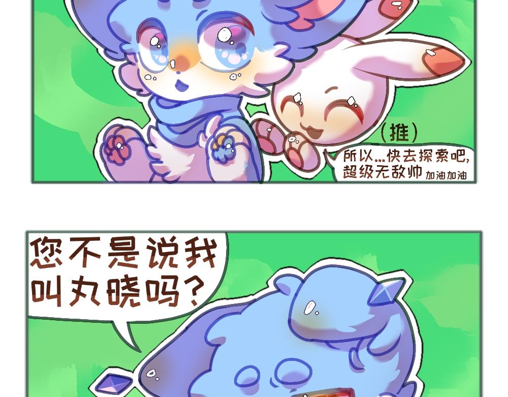 7.jpg