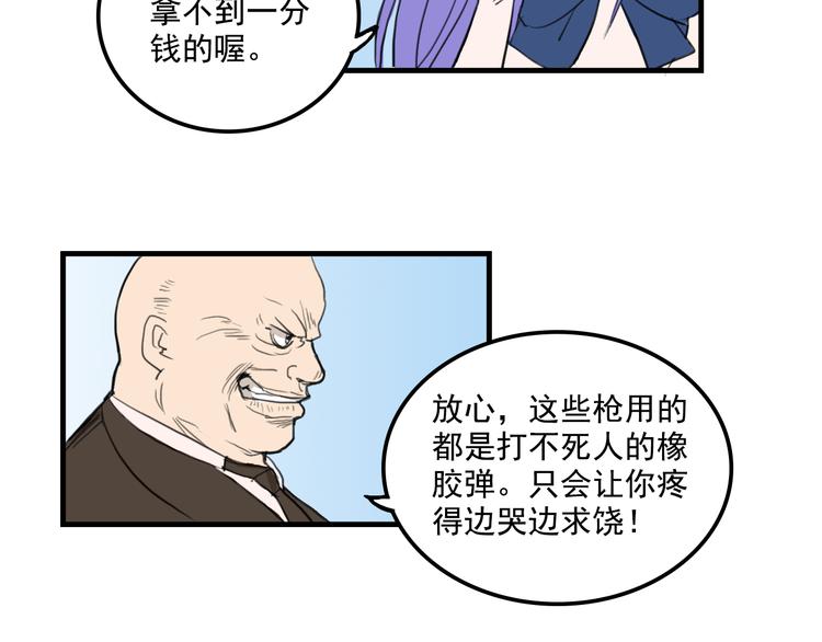 36.jpg