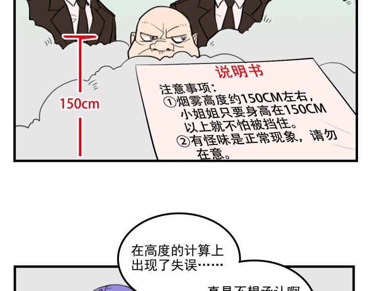 49.jpg