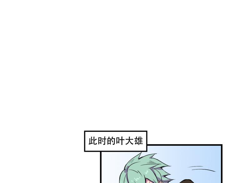 36.jpg