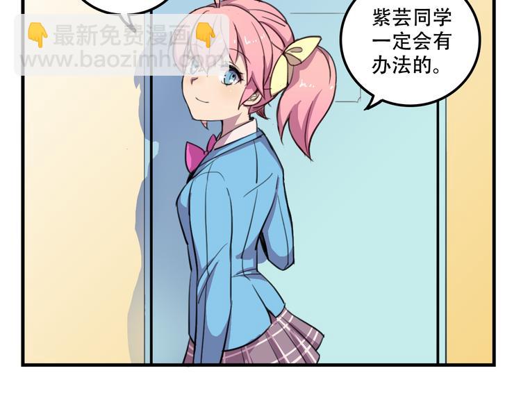 48.jpg