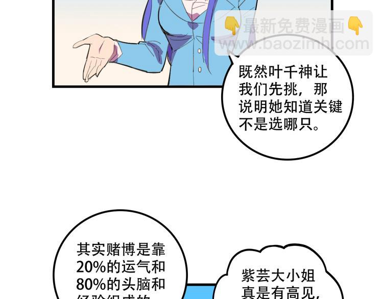 30.jpg